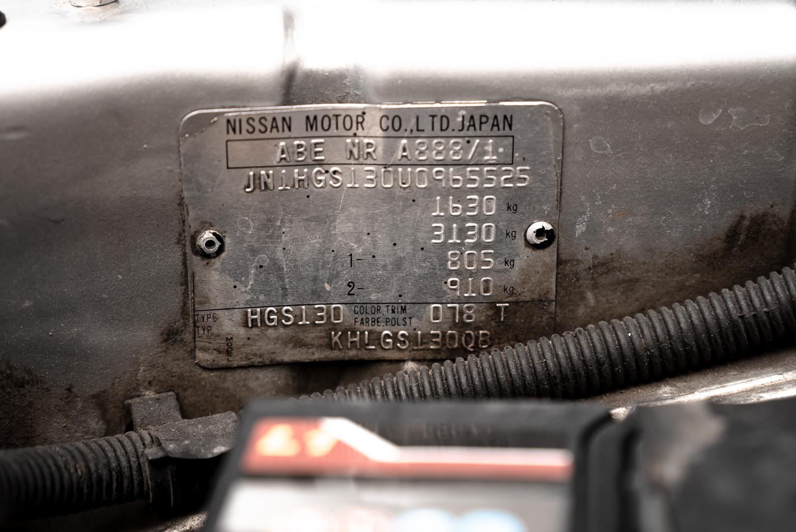 1982 Nissan Datsun 280 ZX 47