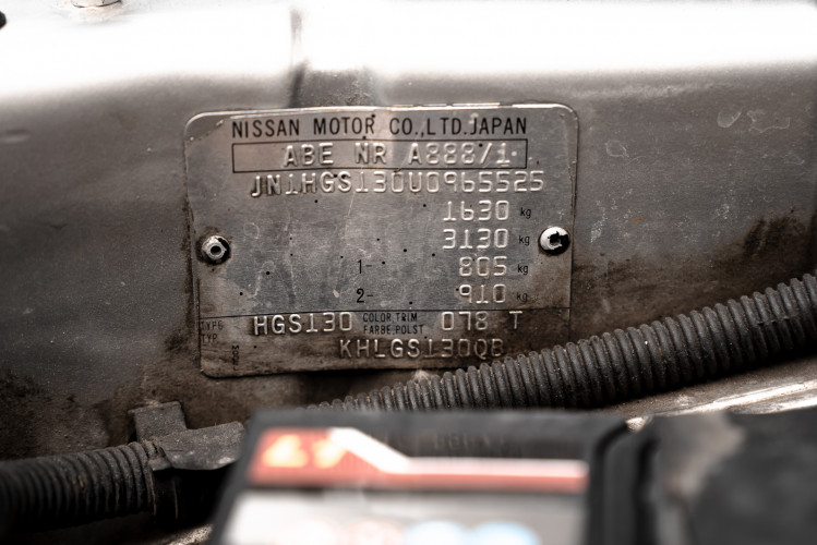 1982 Nissan Datsun 280 ZX 47