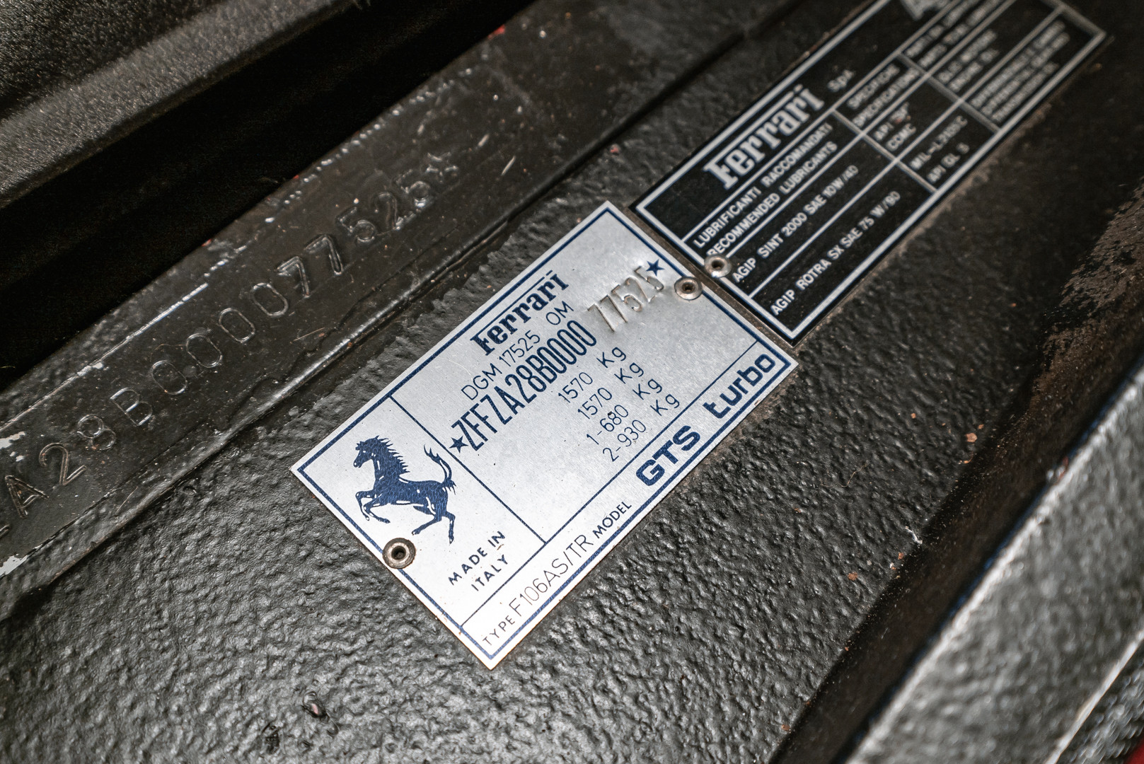 1988 FERRARI 208 GTS TURBO INTERCOOLER 57