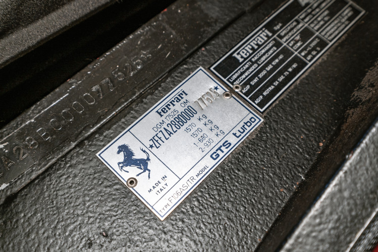 1988 FERRARI 208 GTS TURBO INTERCOOLER 57