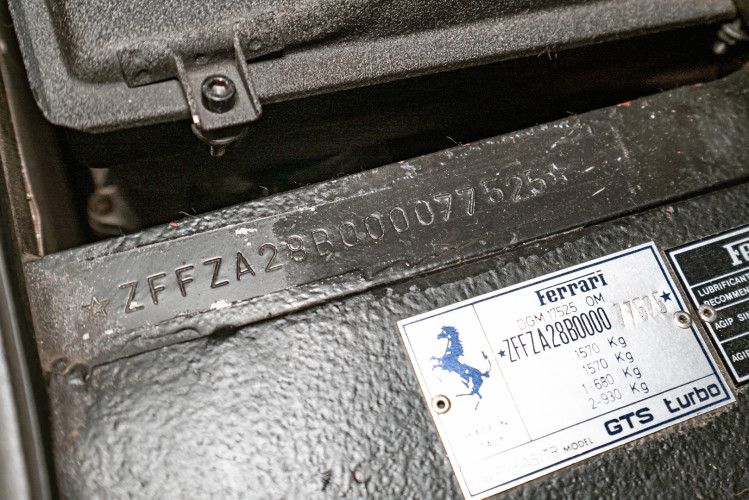 1988 FERRARI 208 GTS TURBO INTERCOOLER 58